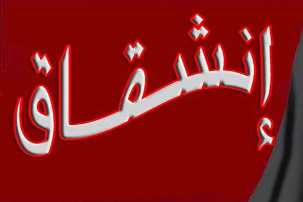 انشقاق رئيس فرع الأمن الجنائي بدمشق ووصوله لتركيا