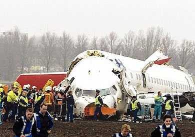 امريكا: مقتل 4 اشخاص بتحطم طائرة خاصة بنيويورك