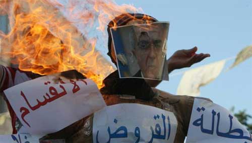 احتجاجات في الضفة الغربية على رفع الاسعار 