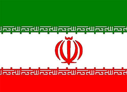 الإنتخابات الرئاسية الإيرانية في 13 يونيو 2013