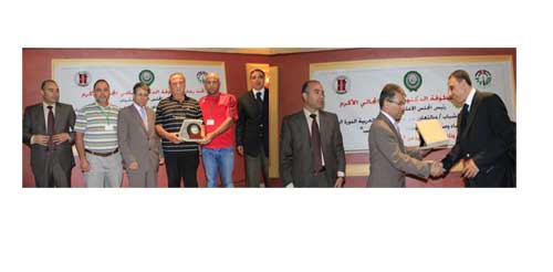 حفل ختام فعاليات الدورة المتخصصة "إنشاء وصيانة الملاعب والمسطحات الخضراء"