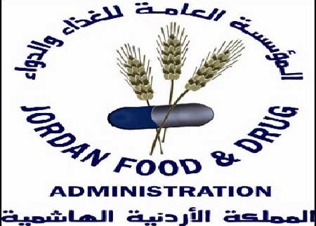 الغذاء والدواء: قانون الدراسات الدوائية حرص على حقوق المتطوعين  