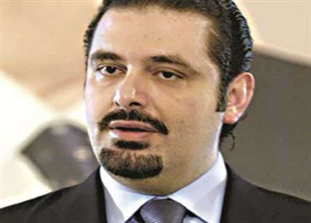 الحريري : النظام السوري لن يبقى