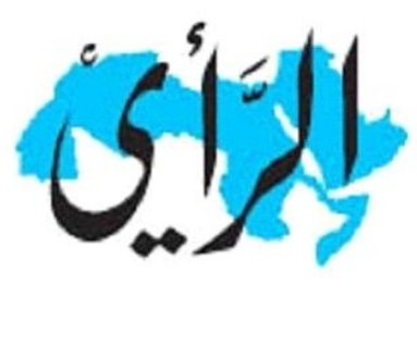 الاستئناف تفسخ قرار الحكم على صحيفة الراي بقضية شرعب