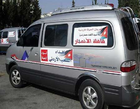 لجنة شريان الحياة الاردنية توافق على تمويل 23 مشروعا تنمويا في غزة 