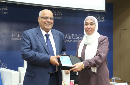 افتتاح اليوم العلمي الخامس لكلية الصيدلة في جامعة الزرقاء افتتاح اليوم العلمي الخامس لكلية الصيدلة في جامعة الزرقاء