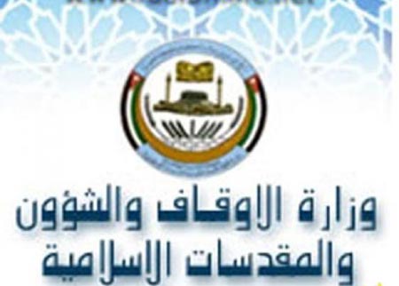 اختتام فعاليات دورة معالجة العنف الاسري 