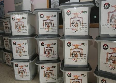 هيئة الانتخاب تقعد دورة لمديريات التربية