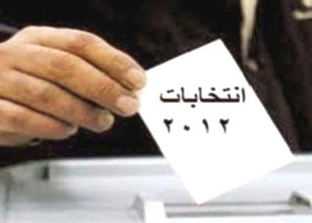 12 الف ناخب يحصلون على بطاقاتهم الانتخابية في لواء ذيبان  