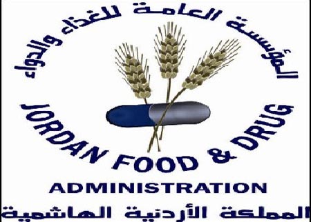 الغذاء والدواء تغلق عددا من المؤسسات الغذائية وتوقف اخرى  