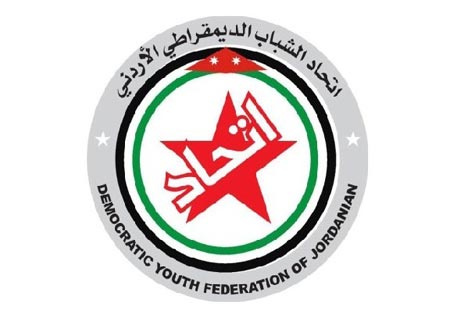 اتحاد شباب حول الوطن يستنكر اتخاذ الشارع منبرا لتجاوز ثوابت الوطن  