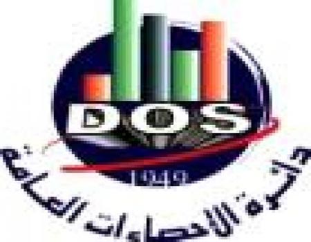 افتتاح دورة في مجال سحب العينات وتطبيقاتها الميدانية  