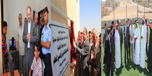 افتتاح مبادرات ملكية شبابية ورياضية في معان