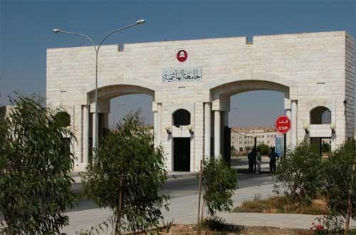 الجامعة الهاشمية تبدأ إجراءات قبول (6533) طالبا مستجداً الجامعة الهاشمية تبدأ إجراءات قبول (6533) طالبا مستجداً