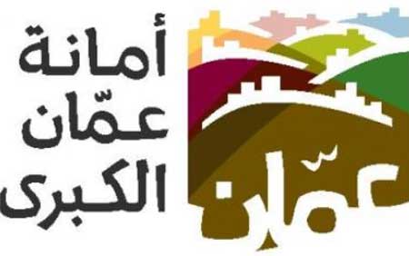  دورات لإبراز الإبداع لدى الموظف الأربعاء المقبل