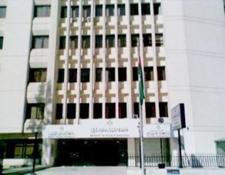 انهاء اضراب العاملين بالكهرباء المقرر تنفيذه  الاثنين  