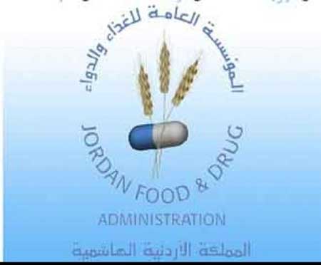 إغلاق 28 مؤسسة وإيقاف 71 عن العمل وإنذار 242 إغلاق 28 مؤسسة وإيقاف 71 عن العمل وإنذار 242