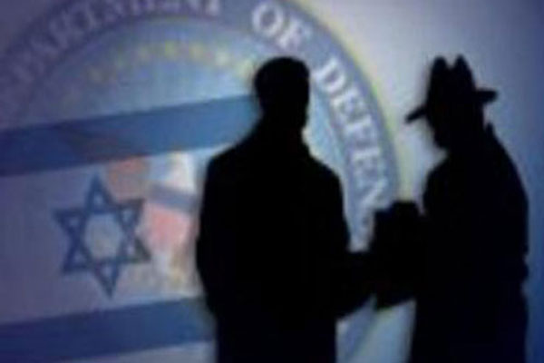 انباء عن إلقاء القبض على جاسوس للموساد في اليمن