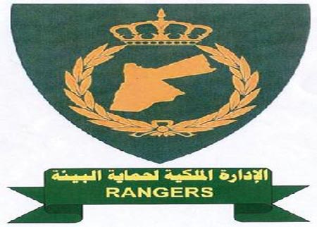 اتلاف 13 عجلا نافقا وطنين من اللحوم منتهية الصلاحية بالمفرق 