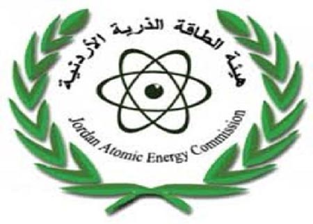 اهالي الرمثا يطالبون بوقف كافة الاعمال بمشروع المفاعل النووي 