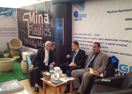 وفد صناعي اردني يزور مصر 