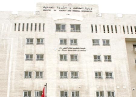 تعديل تعليمات بيع الكهرباء المولدة من نظم الطاقة المتجددة الصغيرة  