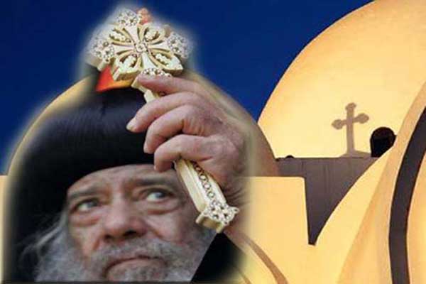 الكنيسة الأرثوذكسية تتبرأ من منتجي الفيلم المسيء للإسلام