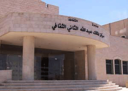 افتتاح معرض سحابة صيف في الزرقاء 