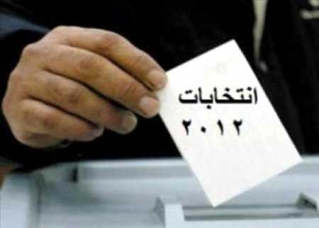 94 % نسبة الحاصلين على البطاقات الانتخابية في لواء الحسا 