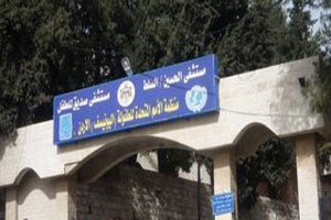 العثور على جثة لقيطة في السلط