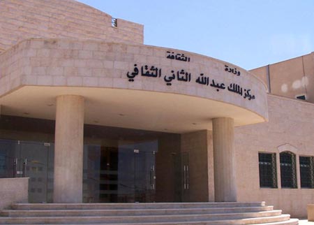 وفد المجلس العربي للطفولة والتنمية يزور مركز الاميرة سلمى بالزرقاء