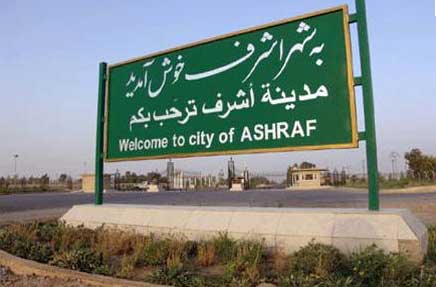 جولة دعائية في ليبرتي للتغطية على الإخلاء القسري لـ 3200 شخص من أشرف