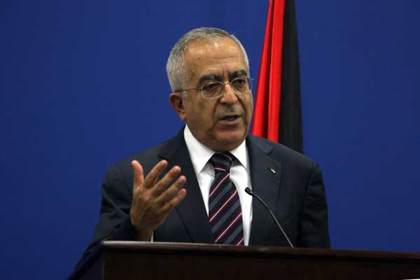 فياض يعلن خفض أسعار مواد نفطية