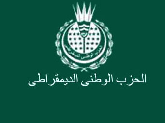 العثور على مسؤول بالحزب الحاكم في مصر مقتولا بطعنات نافذة