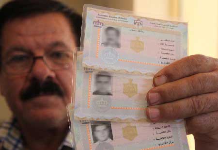 راصد: 48 بالمئة من عينة المسجلين للانتخابات قالوا ان إجراءات التسجيل جيدة 