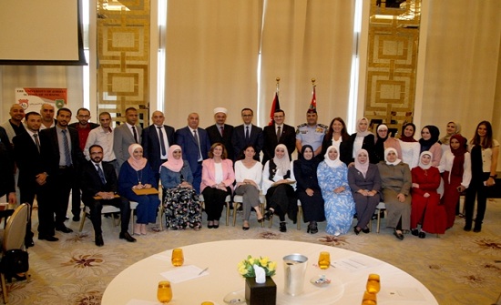 الأردنية: تخريج المشاركين في برنامج "الدعم النفسي الاجتماعي للاجئين السوريين"