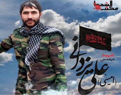 مقتل ضابط من الباسيج الإيراني في محيط تكريت