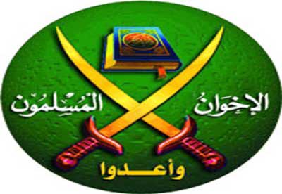 مؤتمر صحفي "للاعلى للاصلاح" 