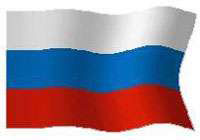 روسيا تحذر من حرب في القطب الشمالي  