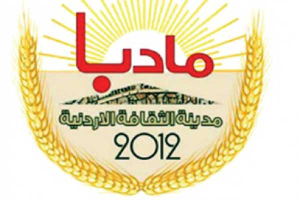 صدور المجموعة القصصية الزلزال لجلال برجس 