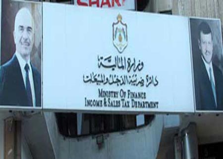 الضريبة تدعو للتسجيل في شبكة المبيعات دون غرامات  