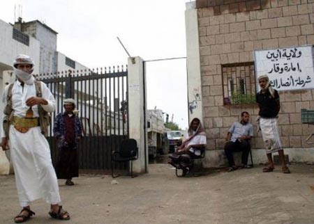 تنظيم القاعدة في اليمن يدعو الى طرد الدبلوماسيين الأميركيين من البلدان الاسلامية