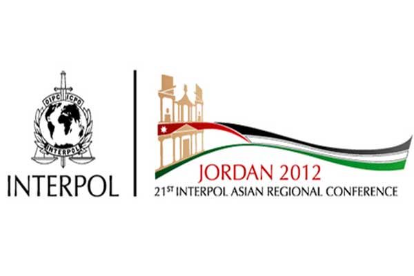 الأردن يستضيف المؤتمر الإقليمي الأسيوي للإنتربول الاثنين 