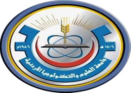 ورشة عن التصنيف العالمي للجامعات في العلوم والتكنولوجيا 