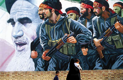 ايران تعترف بوجود حرس ثوري في سوريا ايران تعترف بوجود حرس ثوري في سوريا