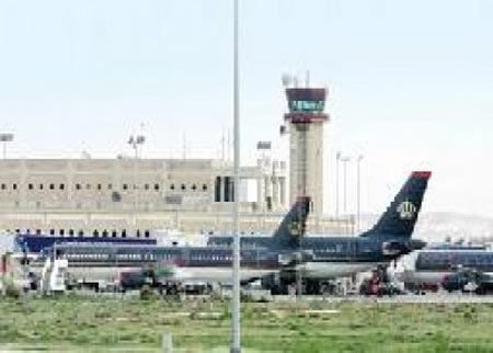 شركة المطارات الاردنية تجري تمرينا وهميا  الثلاثاء  