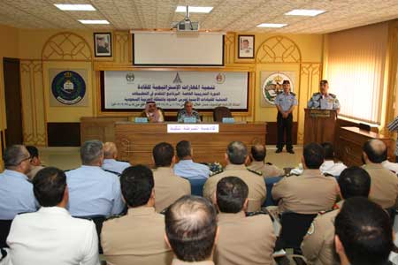 الرقاد يفتتح دورة تدريبية مشتركة لحرس الحدود السعودي والاردني 