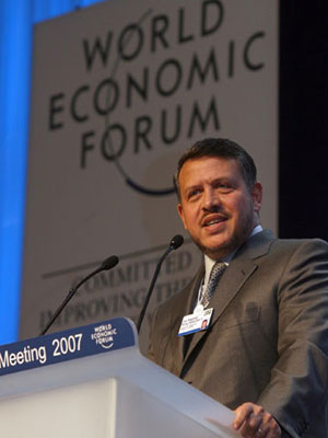  الملك يفتتح فعاليات المنتدى الاقتصادي العالمي غدا