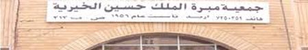 وزير الخارجية يلتقي وزير خارجية روسيا