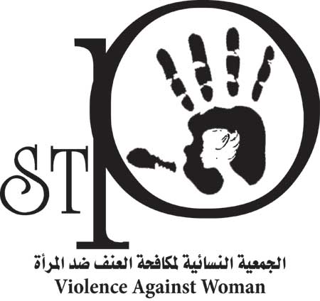 الغذاء والدواء تغلق مصنعا يستخدم زيوتا مهدرجة لغش زيت الزيتون الغذاء والدواء تغلق مصنعا يستخدم زيوتا مهدرجة لغش زيت الزيتون